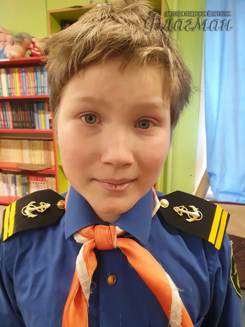 Занятиях в детском клубе «Флагман»